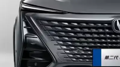 Changan UNI-T começa a ser produzido no Brasil com motor 1.5 turbo flex